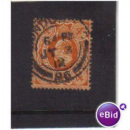 1911 GB EDWARD 4D ORANGE F/U SG 286