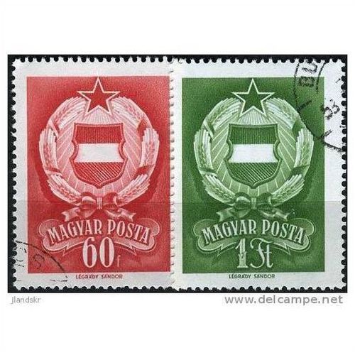 1957 Michel 1488/1489 - #4 cancelled