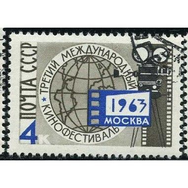 1963 Michel 2780 - #2 cancelled