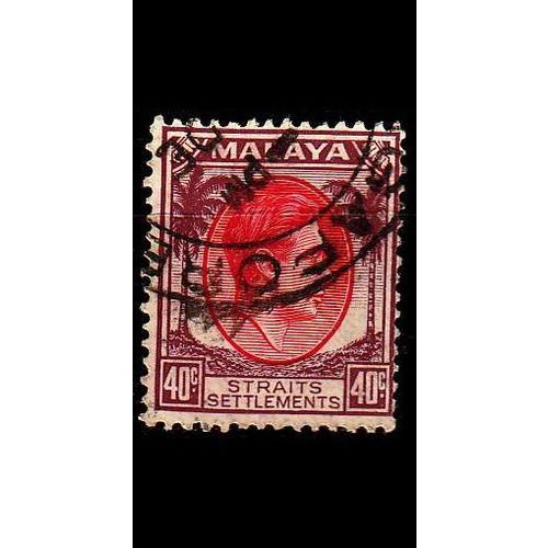 MALAYA [StraitsSettl] MiNr 0223 ( O/used )