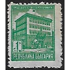Mi 634 (**): 1 L. emerald-green Defin.: Government Buildings: President's Palace