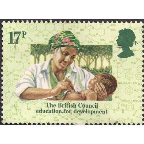 GB, Nigeria, Education for Development, green 1986, 17p, #2