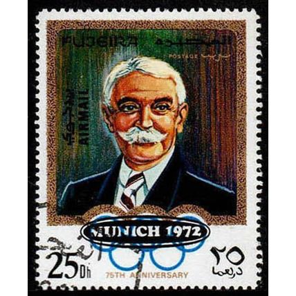 Fujeira 1970 Sport Olympic Games Airmail MUNICH 1972 Overprint 25D Used Stamp