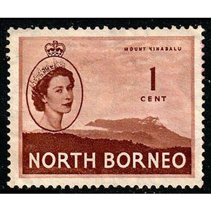 Malaysia North Borneo 1954 Queen Elizabeth II Mt Kinabalu 1c Used Stamp QE II