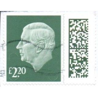 2023 Definitive £2-20 Value. M23L QR Code. From Counter Sheet Fine Used On Piece