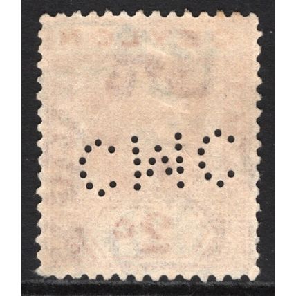 CEYLON: KING GEORGE V DEFINITIVE - 2c PERFIN USED (G19)