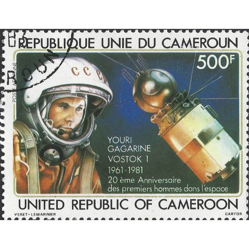 CAMEROON, SPACE, Yuri Gagarin and Vostok I, black 1981, 500F