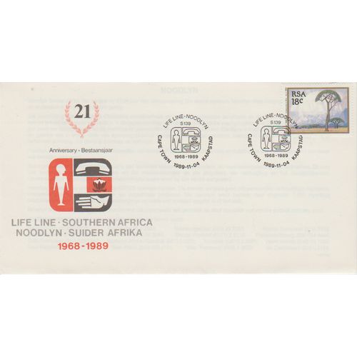 South Africa 1989 Lifeline Capetown Special Cover see other listings