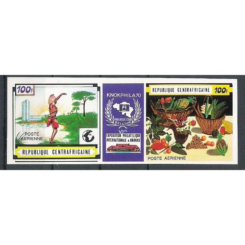 Centrafricaine N° PA 85A non dentelé YVERT NEUF ( NO GUM )