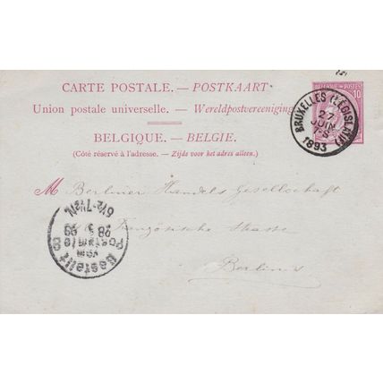 Belgium 1893 Credit Lyonnais Bruxelles Legislatifj to Berlin 10c Postal card VGC