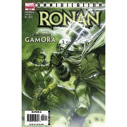 Annihilation: Ronan The Accuser (2006 Ltd) # 003 NM MODERN AGE COMICS