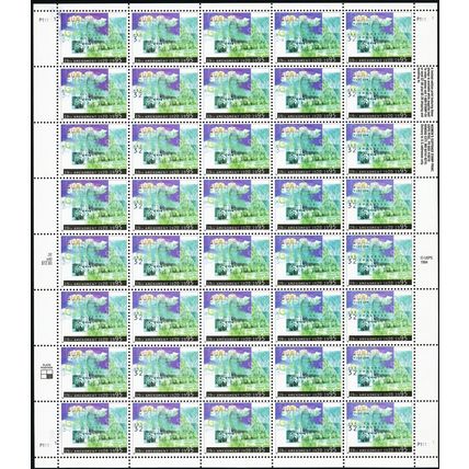 2980 Var, MNH 32¢ Black Color Almost Completely Omitted Error - Stuart Katz