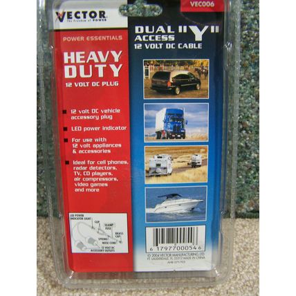 Vector 12-Volt Dual "Y" Access DC Cable