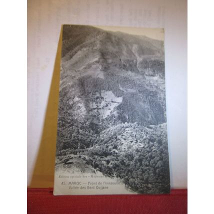 VALLEE DES BENI OUJJANE, MOROCCO, MAROC unused postcard =