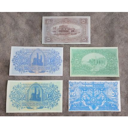 High quality COPIES with W/M Egypt-Palestine 1915-1925 year. FREE SHIPPING!!!