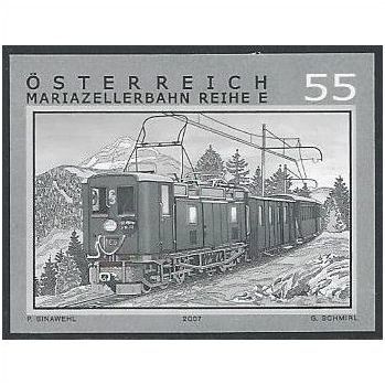 Austria Mi 2663 BP: Centenary of the Mariazellerbahn, black print