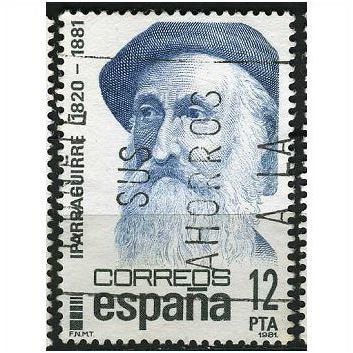 1981 Michel 2531 - #2 fine used (o)