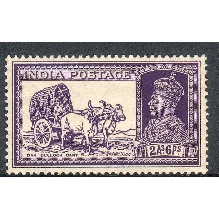 India stamps 1937 - SG252 - 2as.6ps Dak Bullock Cart - Mint hinged