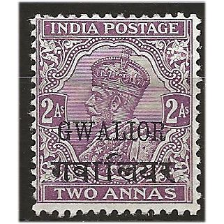 Gwailor (ICS) 1938 SG91 2a Purple Mounted Mint . ..
