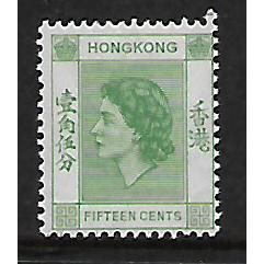 HONG KONG 1955 15c GREEN SG 180 M / MINT