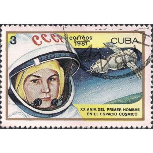 CUBA, SPACE, Valentina Teresjkova in Vostok, yellow 1981, 3c