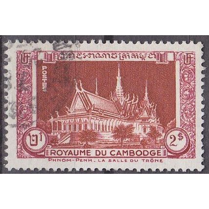 KAMBODSCHA CAMBODIA [1951] MiNr 0013 ( O/used )