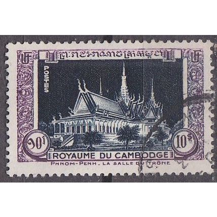 KAMBODSCHA CAMBODIA [1951] MiNr 0016 ( O/used )