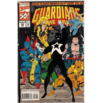 GUARDIANS OF THE GALAXY # 50 Foil cover (1994)