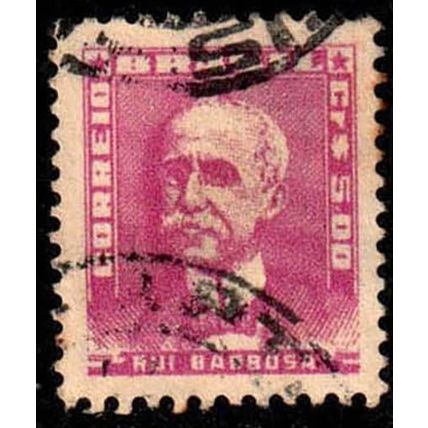 Brazil 1955 Personalities Rui Barbosa 5,00Cr Used Stamp