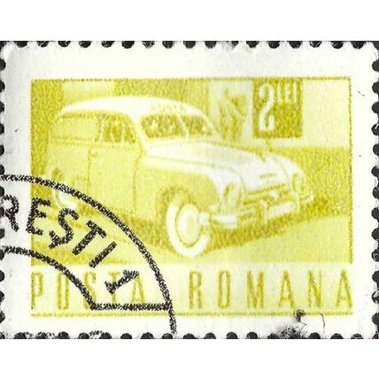 ROMANIA, ROAD, Mail collection, yellow-olive 1971, 2lei