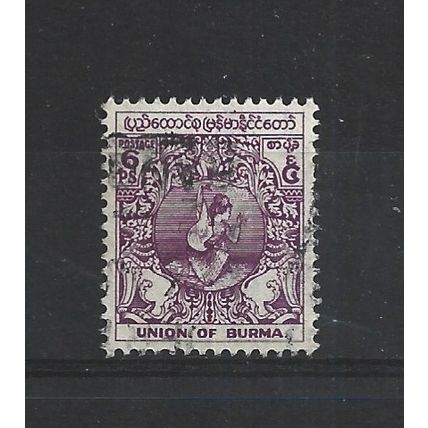 Burma.SG121 6p Dancer (Purple).Fine Used.Jul25e