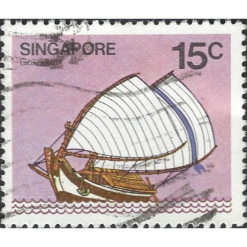 SINGAPORE, SHIP, Golekkan yacht, violet 1980, 15c, #3