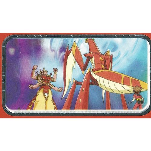 Panini's Bakugan - Battle Brawlers' Sticker Collection - Sticker No. 121