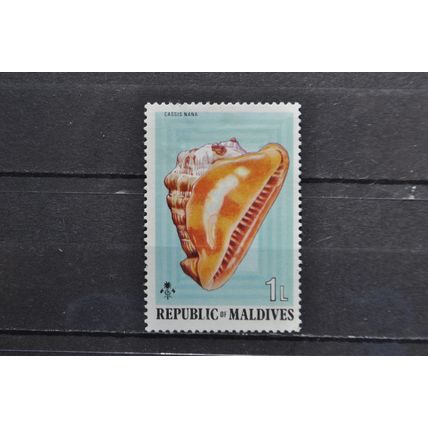 maldives SG 0544 MM