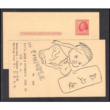 UX38 2c Benjamin Franklin CV03517d