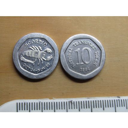 National Transport 1994 Scorpio Token (e95)