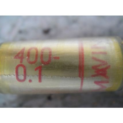 Wima Durolit Audio Paper Capacitor. NOS 0.1µ MFD 400V Vintage Valve Amplifier