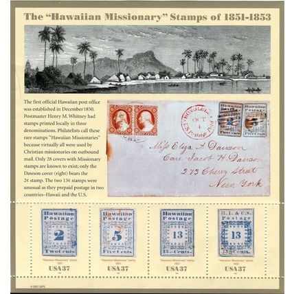 Hawaiian Missionary Stamps Sheet of Four 37 Cent Postage Stamps Scott 3694