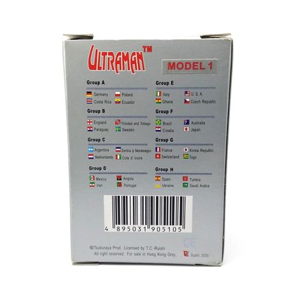 Ultraman 40th Anniversary x 2006 World Cup - JAPAN National Soccer Team Figure