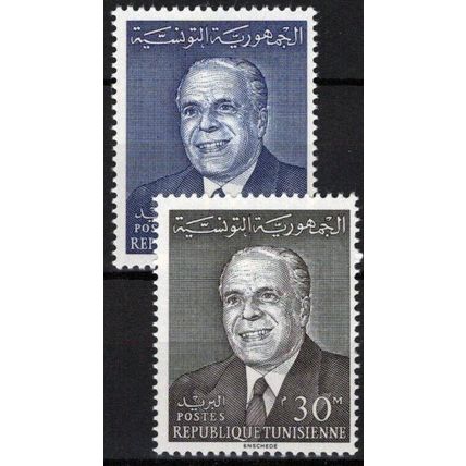ZAYIX Tunisia 444-445 MNH President Habib Bourguiba Politician 013123S103