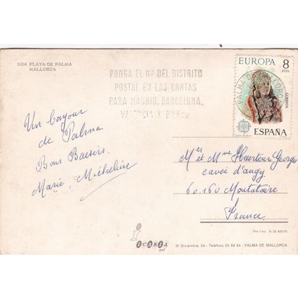 Mallorca Playa de Palma Spain Postcard Posted creased