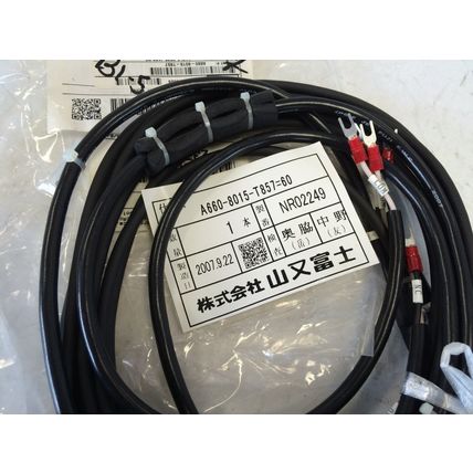 NEW FANUC A660-8015-T857 =60,K238 J123 ROBOTIC CABLE,J1230T,J30TK238,j20tk238,CL