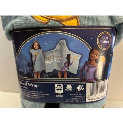 NEW Disney Wish Kids' 22'' x 51'' Hooded Towel