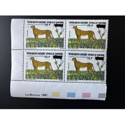 Cameroun 1990 Mi. 1166 coin daté Surchargé Leopard Panther Faune Panthera pardus