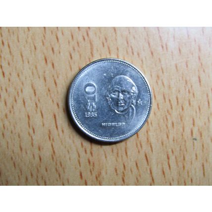 Mexico 1985 10 Pesos Coin