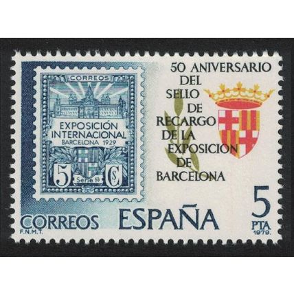 Spain Barcelona Exhibition Tax Stamps 1979 MNH SG#2597