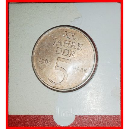 Ⰶ COMMUNISM 1949: GERMANY★5 MARKS 1969 NOT MONGOLIA! HAMMER★LOW START★NO RESERVE