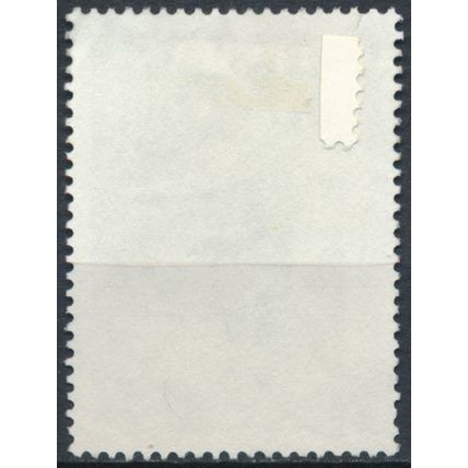 Weavers: 2p - Botswana 1998 - FH - SG 893