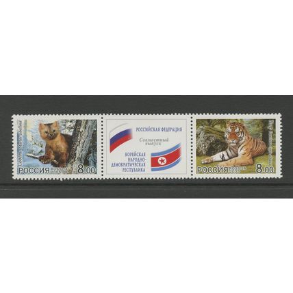 Russia 6911, 2005 Animals, Strip, VF, MNH, (RU301)