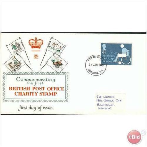 GB FDC 1975 - Charity Stamp - London issue